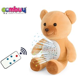 CB911858-CB911867 CB911853 CB911854 - Plush Doll / remote control electric lighting music